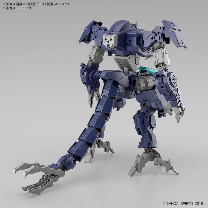 Bandai Spirits (30 mm – 1/144 eEXM GIG-R01 Provedel (Typ -Rex 01) – Modellbausatz