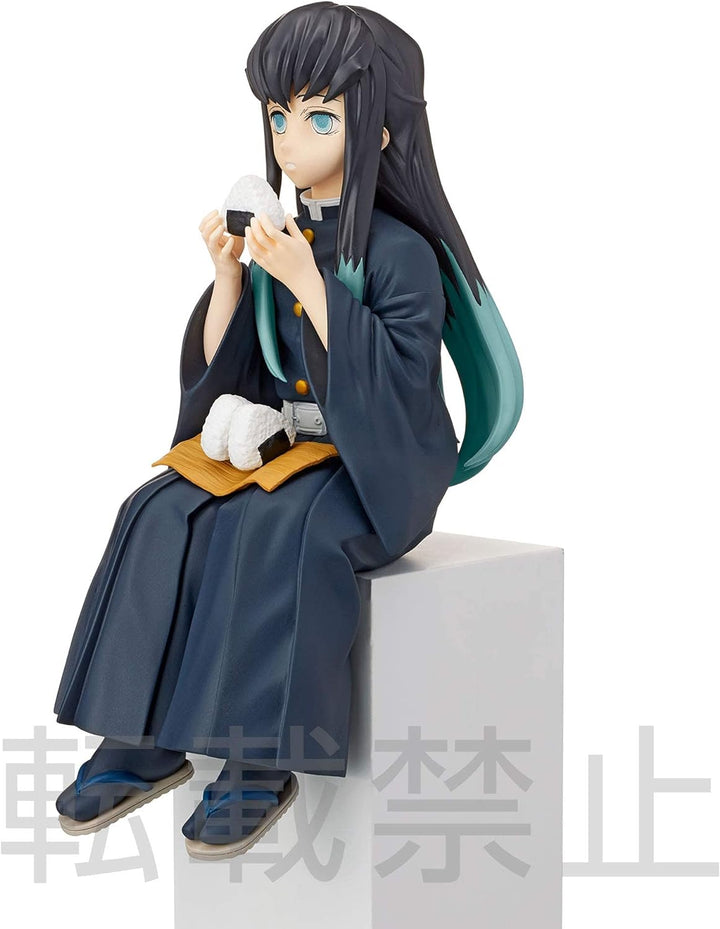 Sega Prize Kimetsu No Yaiba Demon Slayer Premium Chokonose Figure Muichiro Tokito 15cm