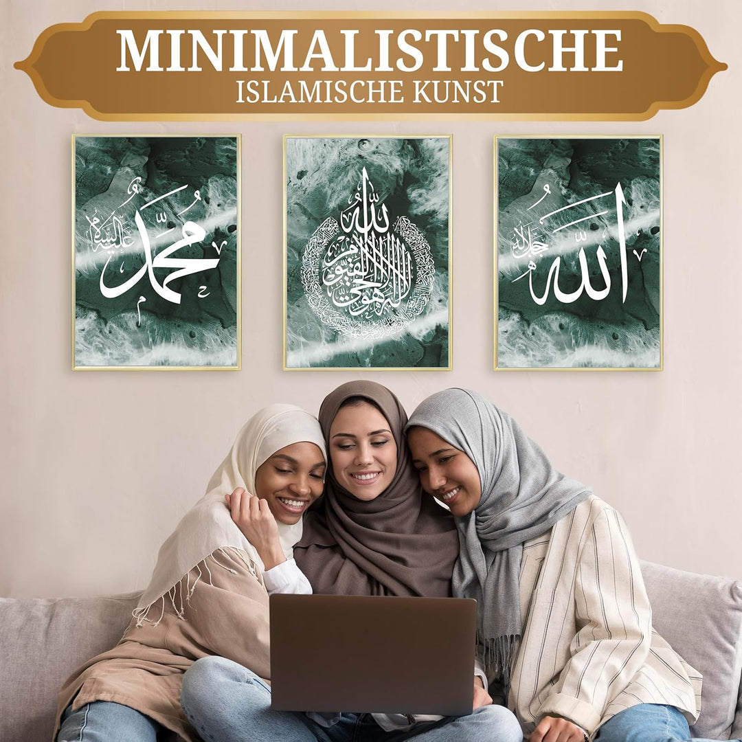 HAVA Artwork Smaragd Calligraphy Poster Set, Islamische Poster, Islamische Bilder, Islamische Dekora