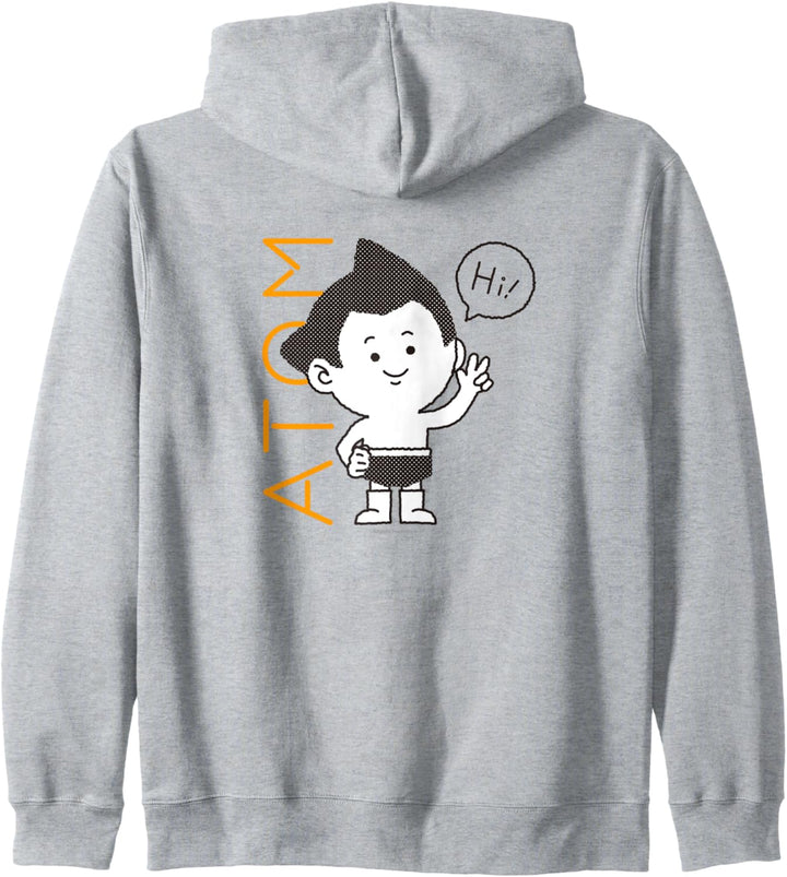 Entspannt und beruhigend Mighty Atom (Hi) Kapuzenjacke