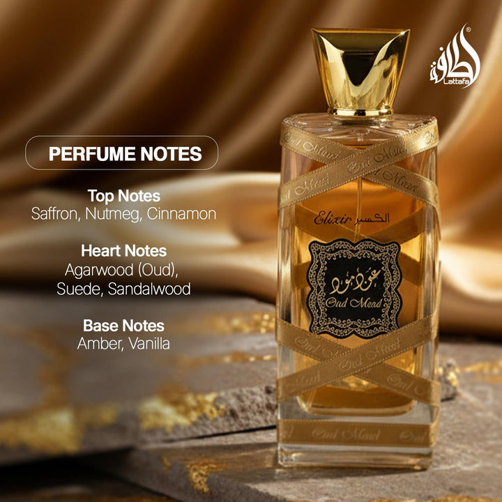 Lattafa, Oud Mood, Eau de Parfum, orientalischer Duft, 100 ml Sandalwood 100 ml (1er Pack), Sandalwo