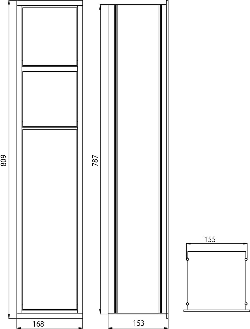 emco ASIS 150 Unterputz-Schrankmodul, Badezimmerschrank als Toilettenpapierhalter & Klobürstenhalter