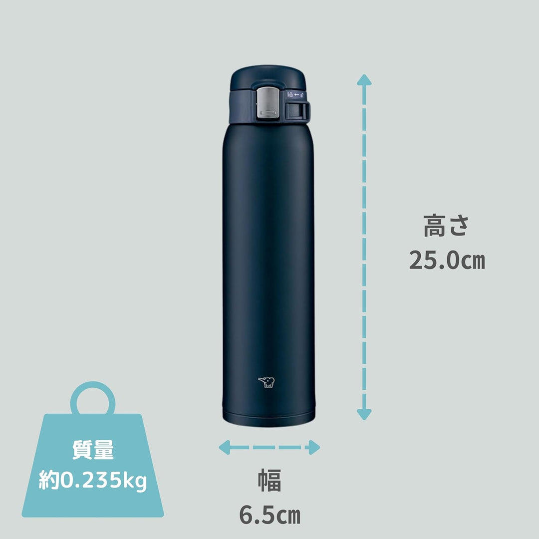 Zojirushi Zojirushi SM-SF60-AD Wasserflasche direkt trinken [One-Touch-Öffnung] Edelstahlbecher 600