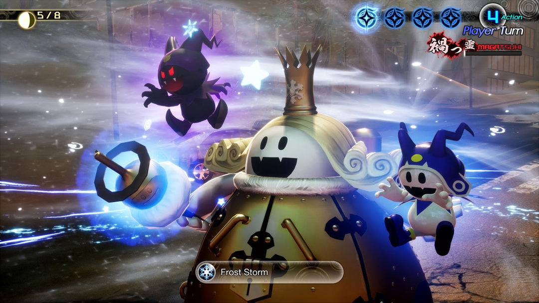 Shin Megami Tensei V: Vengeance (PlayStation 5) PlayStation 5 Standard, PlayStation 5 Standard