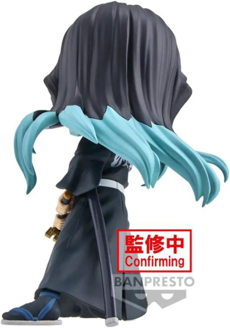 BANPRESTO, Figur Q Posket Muichiro Tokito II Demon Slayer: Kimetsu No Yaiba 14 cm, Mehrfarbig BP8826