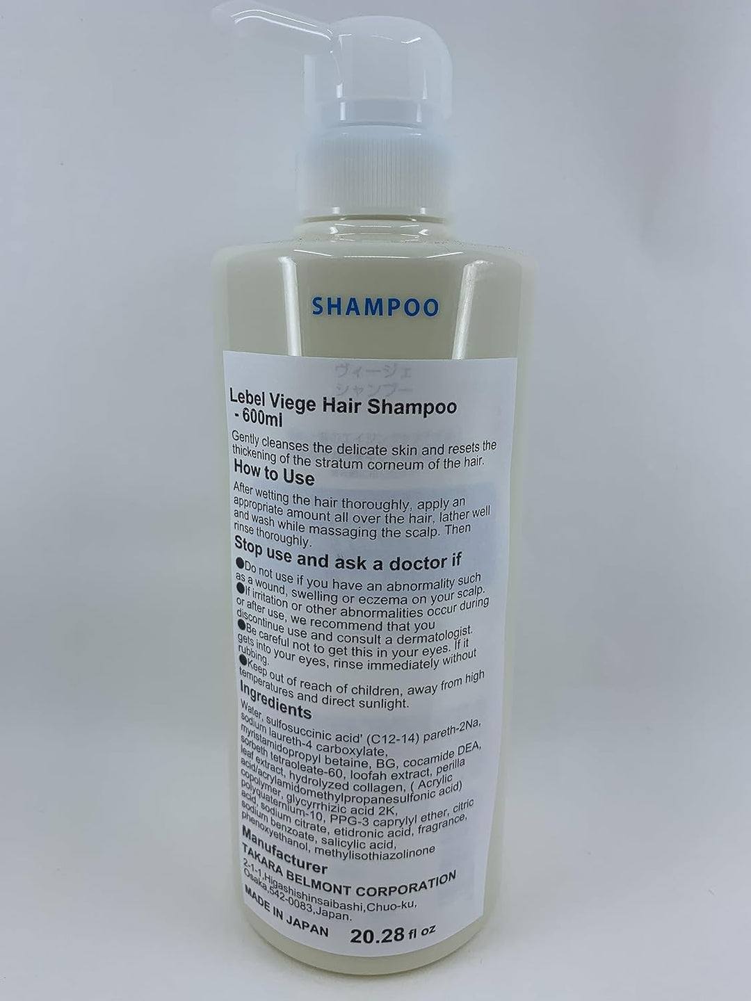 Lebel Viege Hair Shampoo - 600ml (Green Tea Set)
