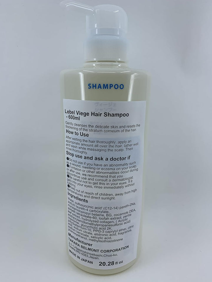 Lebel Viege Hair Shampoo - 600ml (Green Tea Set)