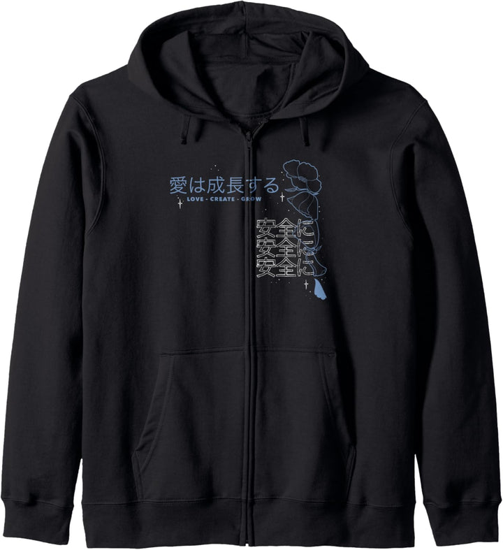 Trendy Kanji Love. Create .Grow. Front & Back Kapuzenjacke