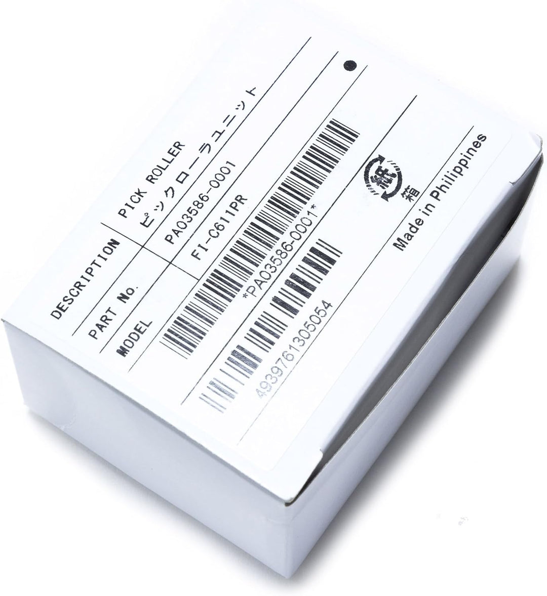 YANZEO PA03586-0001 Pick Up Roller für Fujitsu ScanSnap S1500 S1500M N1800 Fi-6110 Pick Up Roller