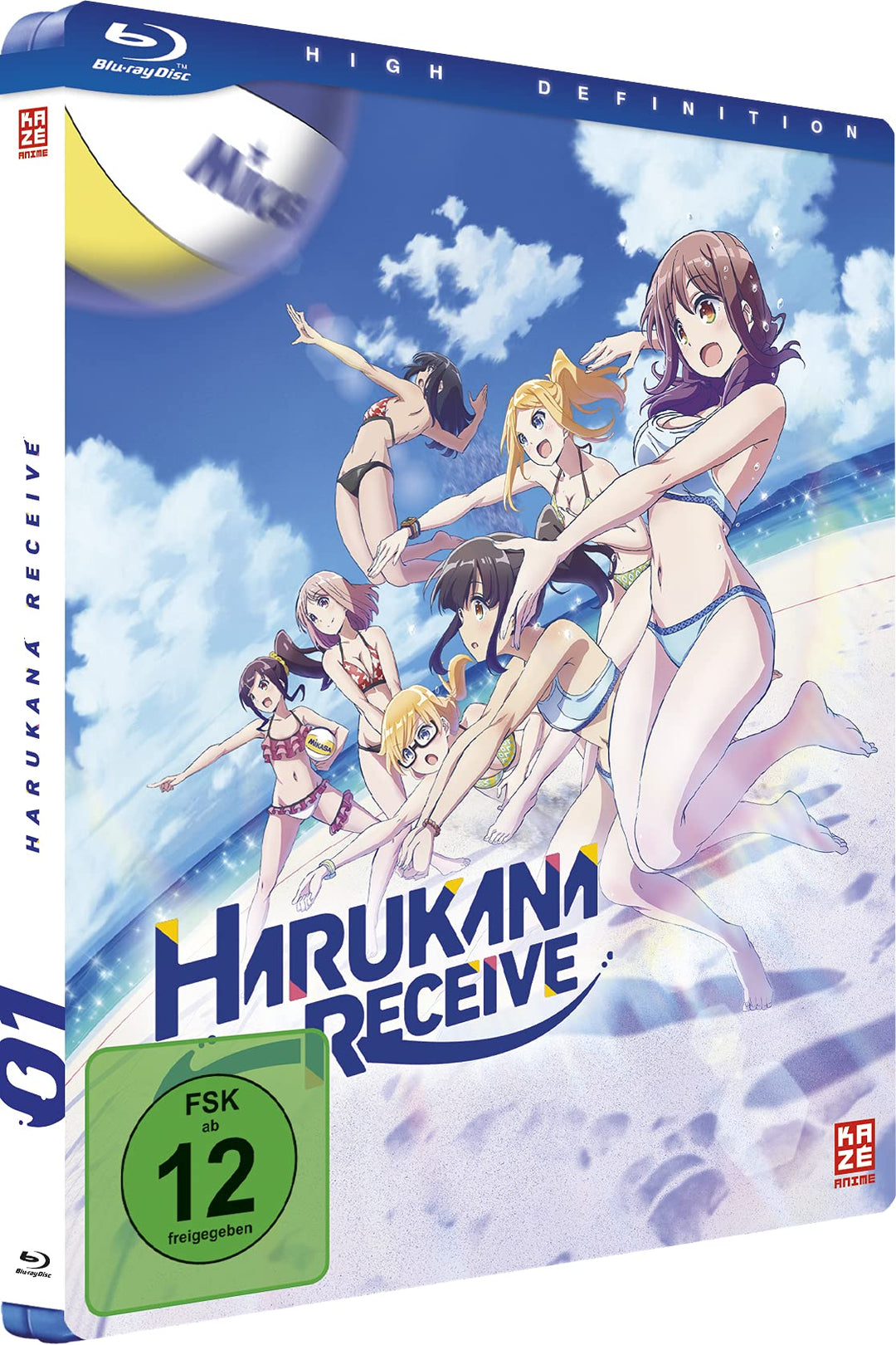 Harukana Receive - Vol.1 - [Blu-ray], Blu-ray