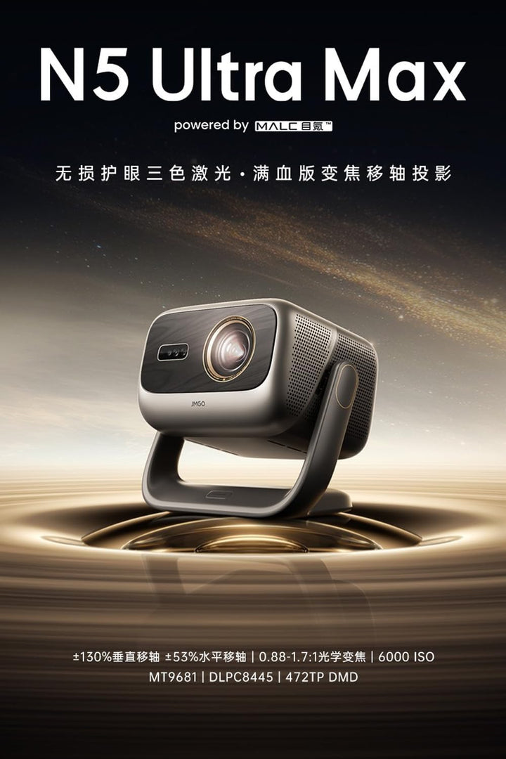 JmGO N5-Ultra-Max 4K Projector Qualas32 Triple Color Laser 6000 ISO Lumen 0.88~1.7:1 Throw Ratio Dol