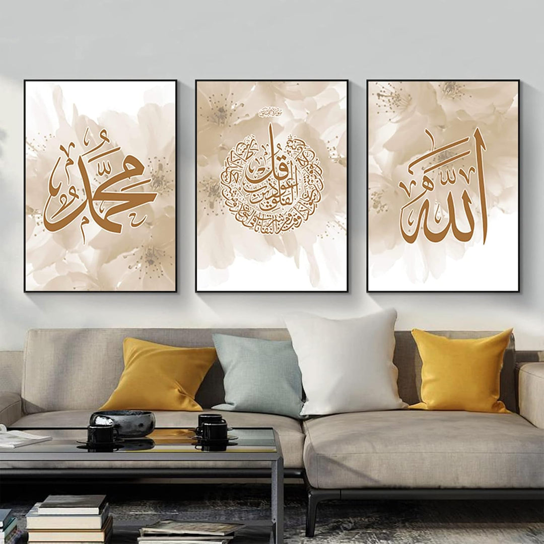 HMDKHI Islamische Wandbildr Set, Islam Leinwand Bild, Arabische Kalligraphie Malerei Bilder,Modern W
