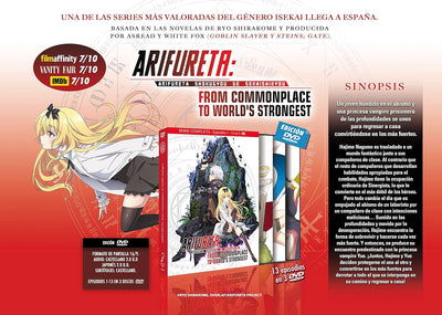 Arifureta - DVD