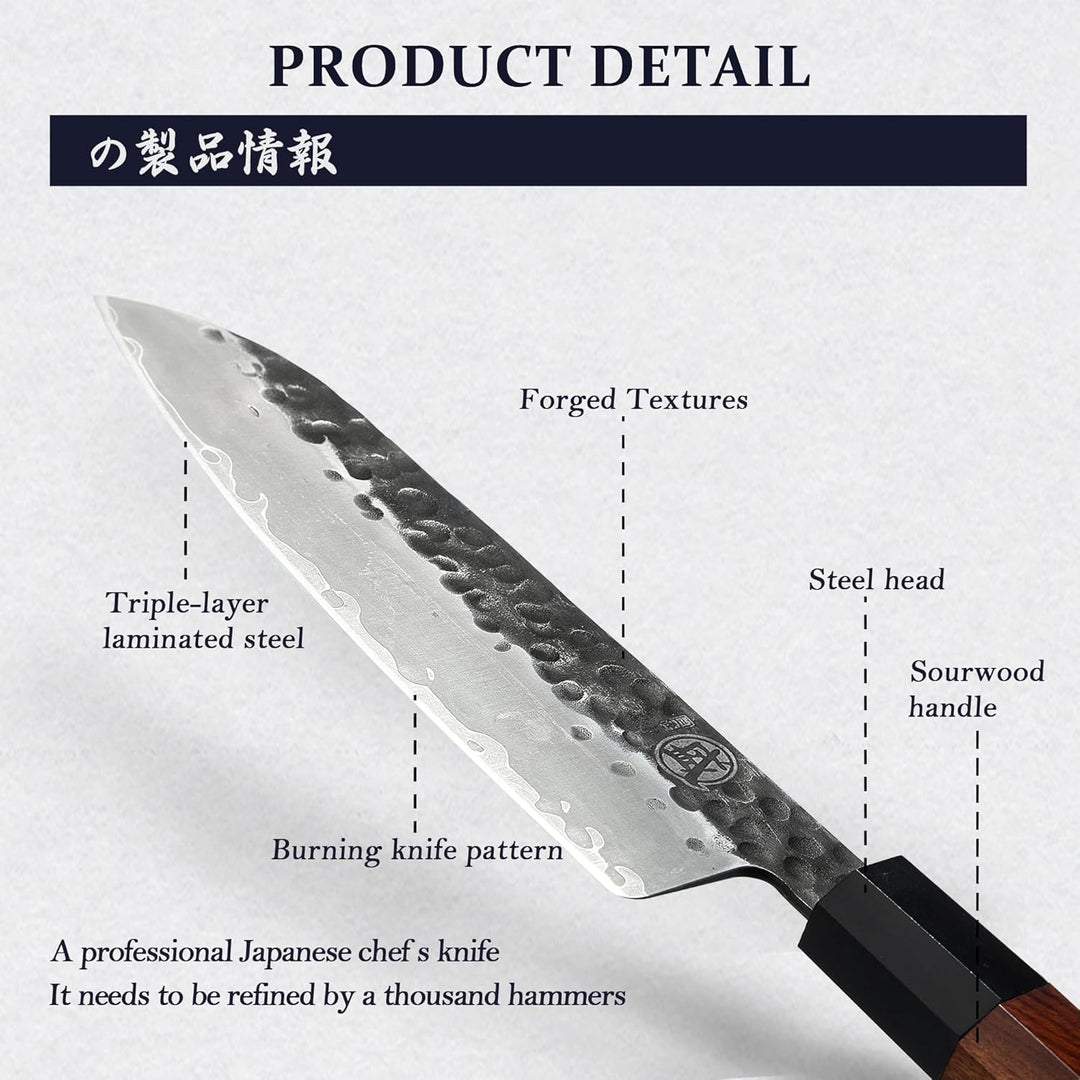 MITSUMOTO SAKARI Handgeschmiedetes Küchenmesser, Hochkohlenstoffstahl Scharfe Kochmesser, 19 cm Sant