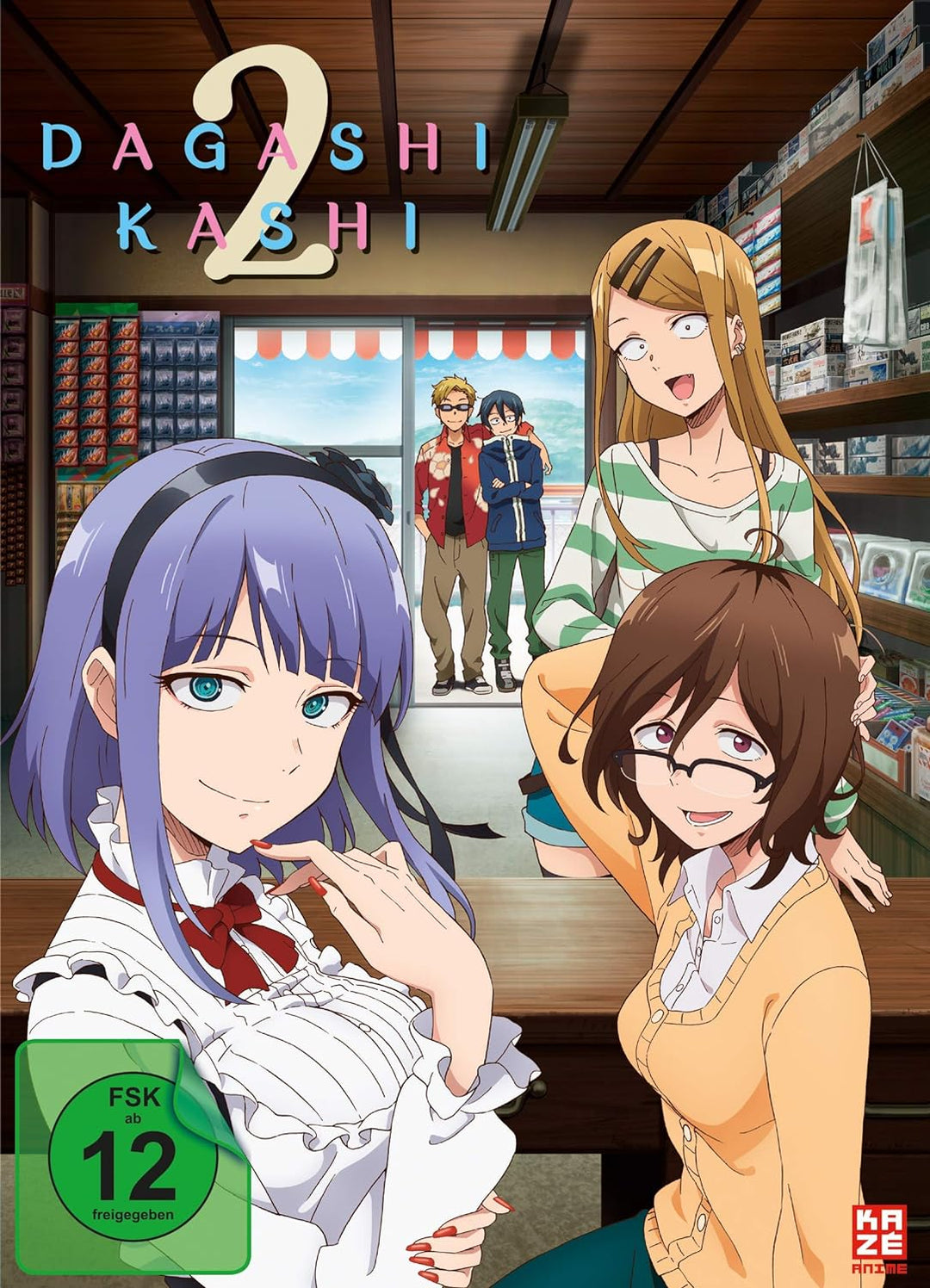Dagashi Kashi - Staffel 2 - Gesamtausgabe - [DVD], DVD