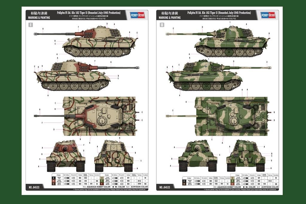 Hobby Boss 084533 1/35 Pz.Kpfw. VI Sd.Kfz. 181,Tiger II Henschel-Turm Modellbausatz, Modellbauzubehö