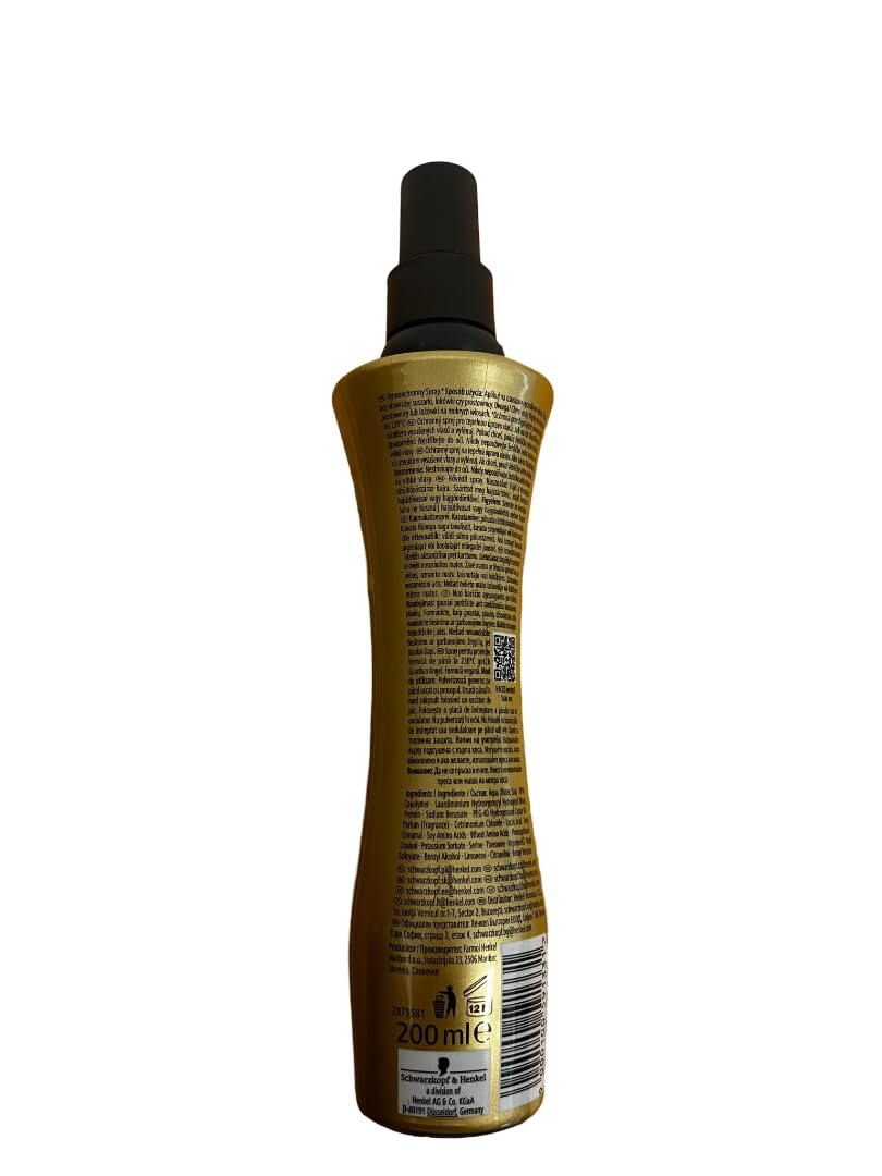 Schwarzkopf got2b Guard Angel Heat Protection Spray 200 ml - by Schwarzkopf