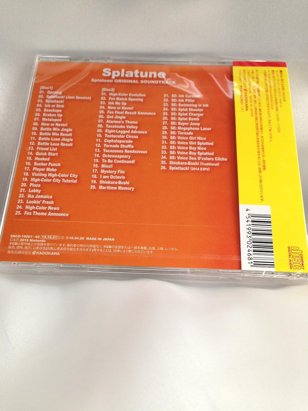 Splatoon (Original Soundtrack), Audio-CD