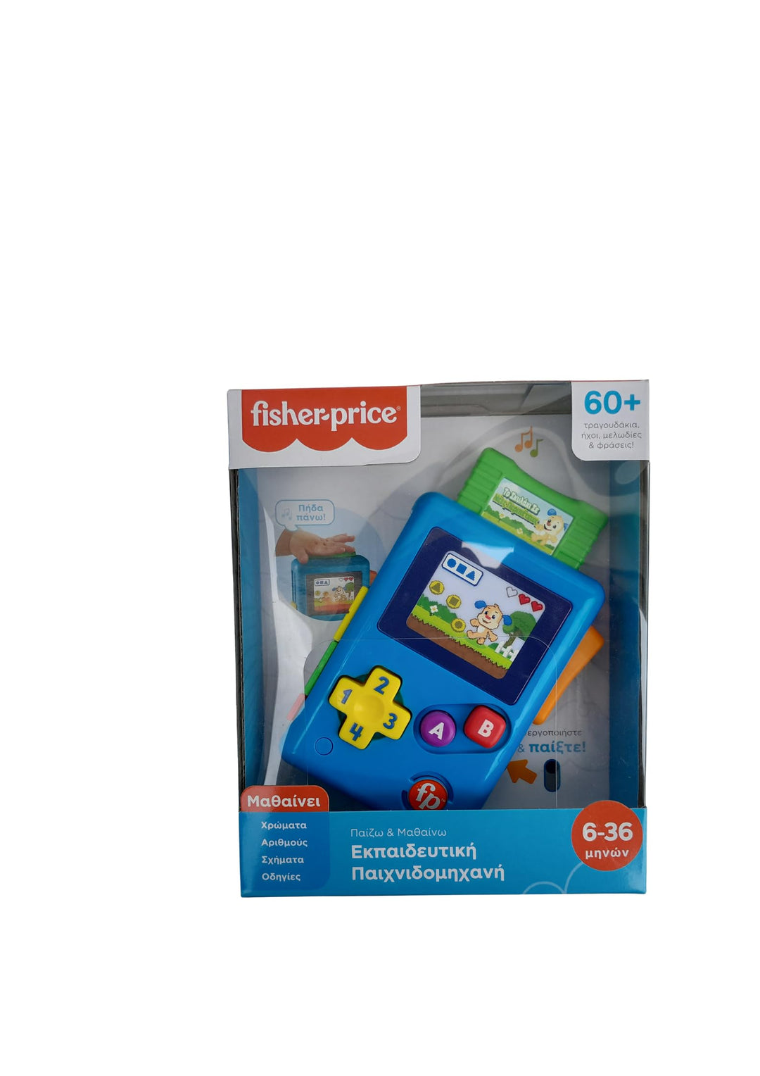 Fisher-Price Lernspielzeug Meine erste Spielkonsole, Lachen und Erwachen mit Musik und Lichtern für