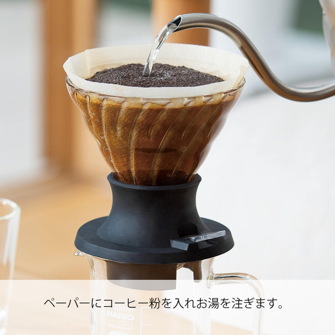HARIO Start-Stop Dripper Set 200ml Handfilter Kaffeebereiter | SSD-5012-B, Schwarz Size 02 (Set) Sch