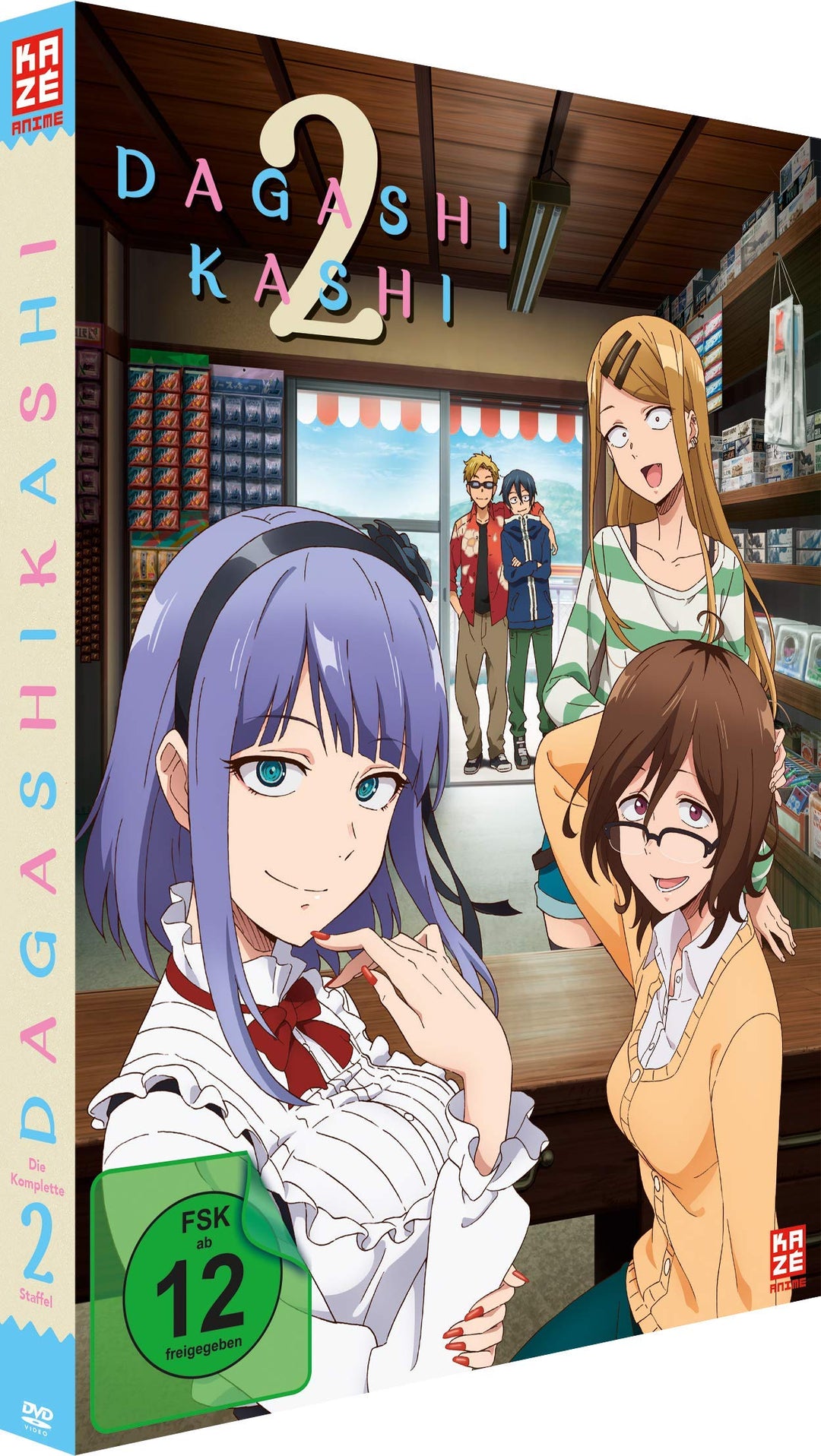 Dagashi Kashi - Staffel 2 - Gesamtausgabe - [DVD], DVD