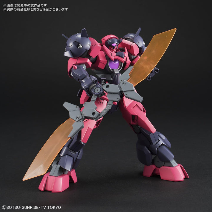 Bandai - Gundam Montageset, Mehrfarbig, BAN225745