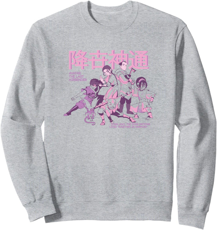 Avatar: The Last Airbender Pastel Kanji Group Shot Sweatshirt