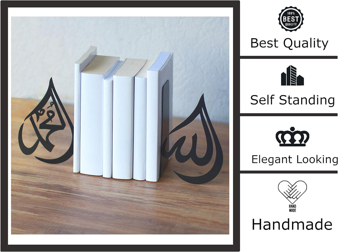 IWA Concept | Drop Design Allah (SWT) und Mohammad (PBUH) Metall-Buchstütze Heimdekoration oder isla