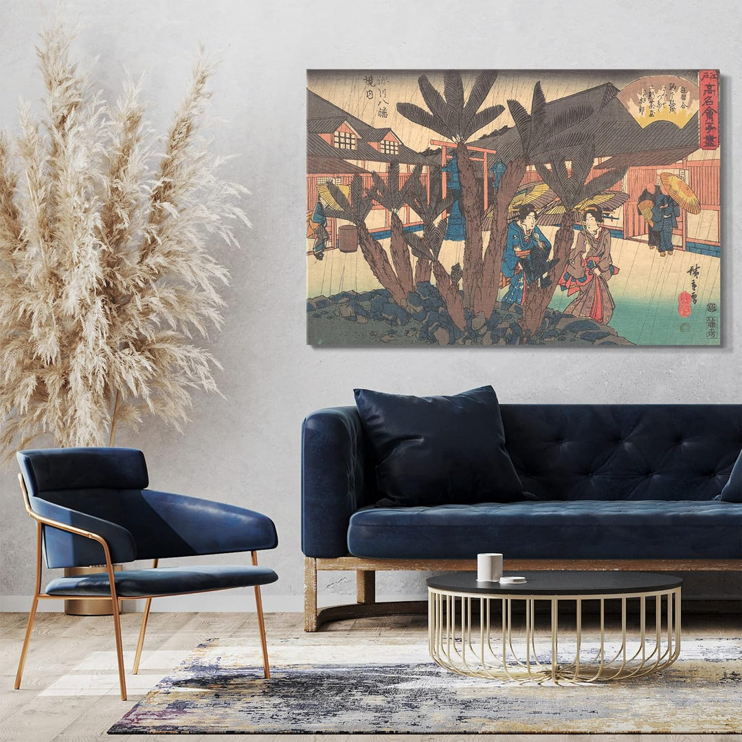 Printed Paintings Leinwand (60x40cm): Utagawa Hiroshige - Fukagawa Hachiman Keidai (Niken Jya-ya) 60