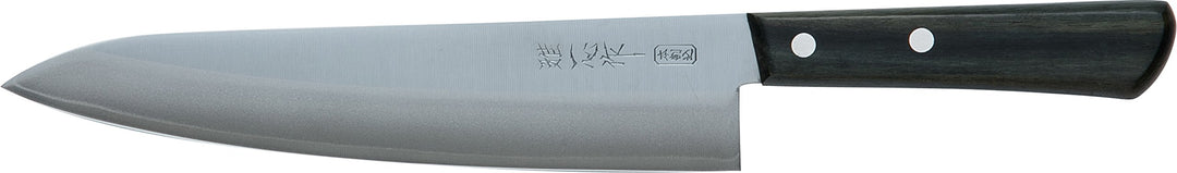 Miyabi Issin Kanetsugu Gyuto Messer & Japanischer Stahl AUS-8 & Hoher Kohlenstoff Stahl & Ergonomisc
