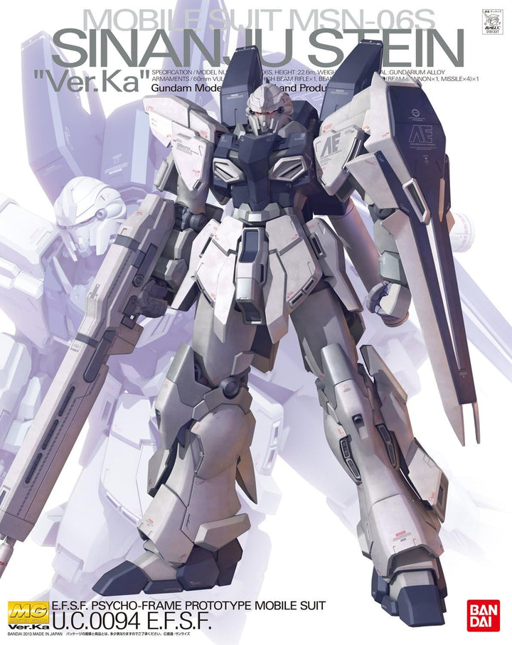 Bandai Hobby - Sinanju-Stein-Actionfigur Ver. Ka, MG (1/100)