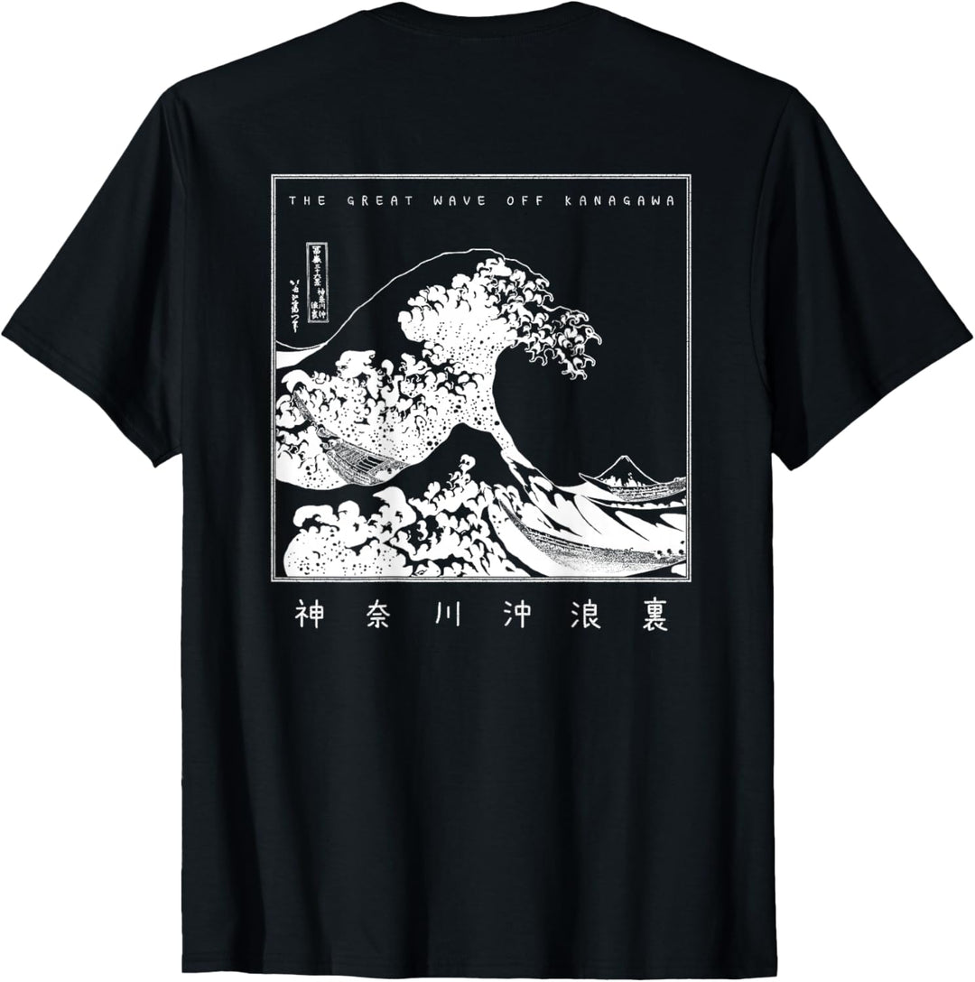 Die grosse Welle vor Kanagawa Japanische Kunst von Hokusai T-Shirt