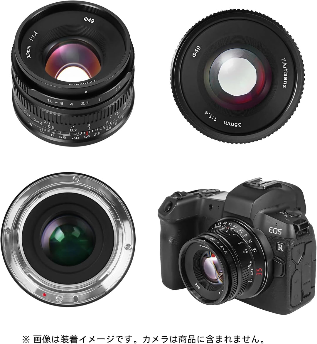 7artisans 35 mm F1,4 Mark II APS-C Festobjektiv mit manuellem Fokus und grosser Blende, kompatibel m