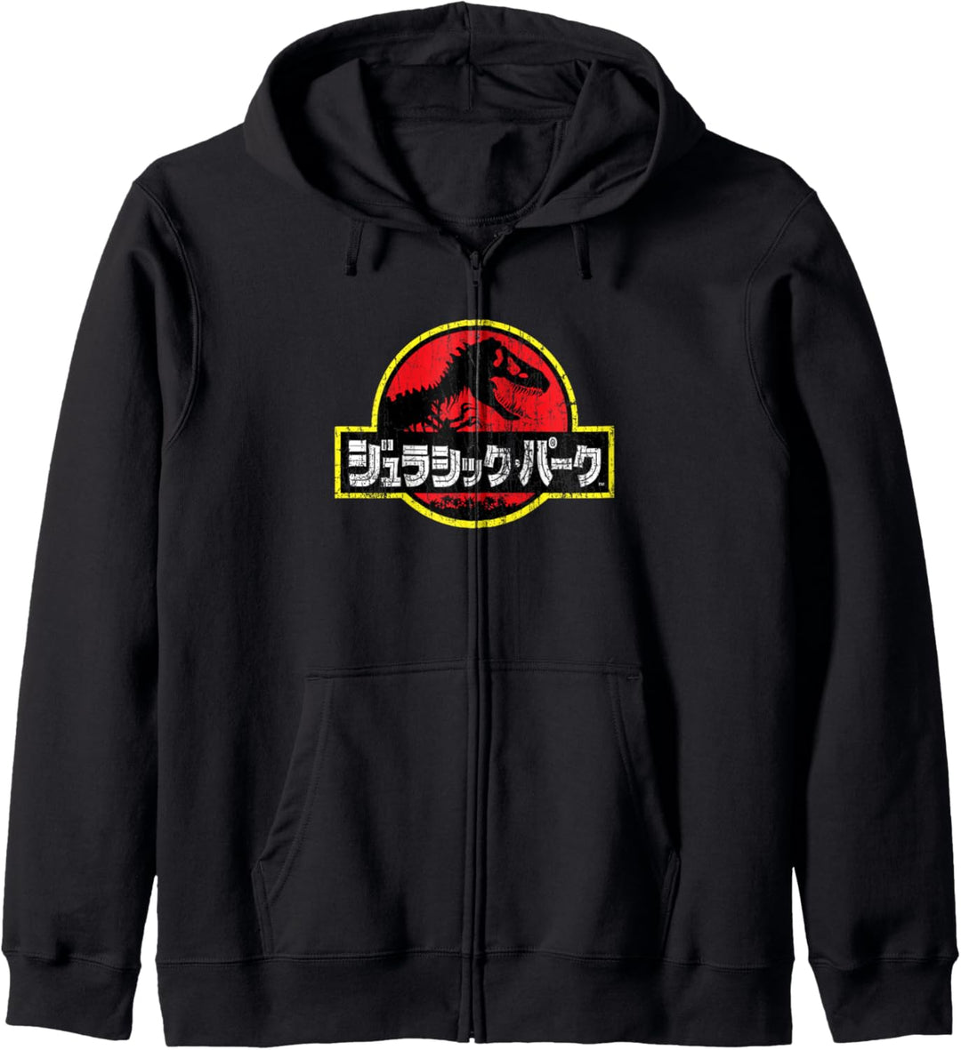 Jurassic Park Kanji Classic Logo Kapuzenjacke