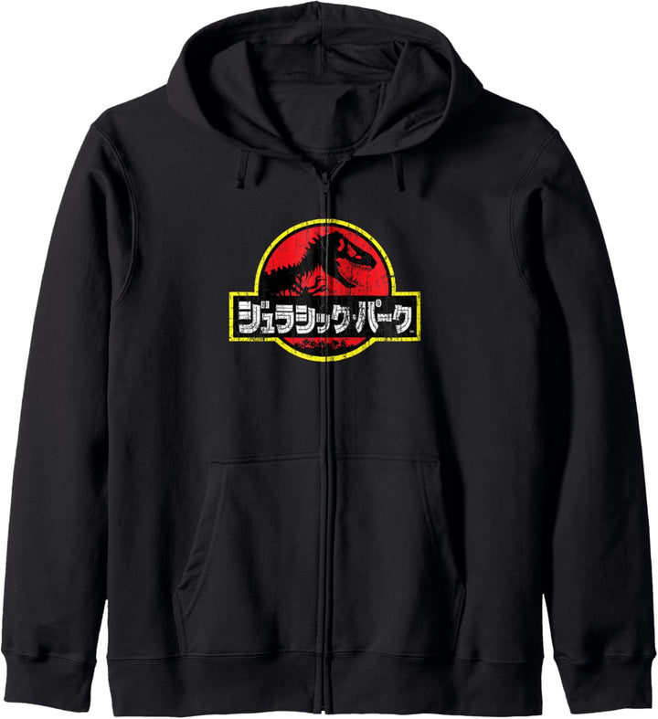 Jurassic Park Kanji Classic Logo Kapuzenjacke