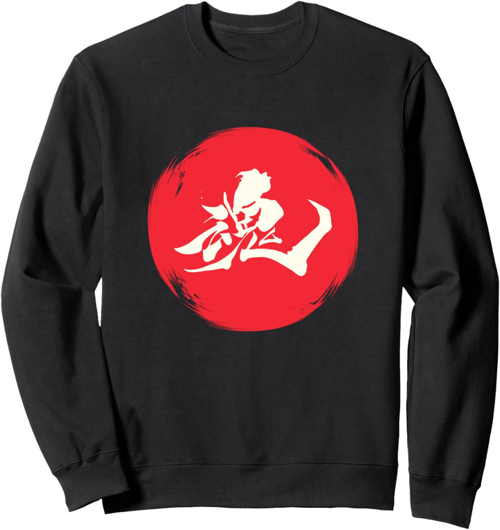 Kanji Soul japanische Kalligraphie Vintage Sweatshirt
