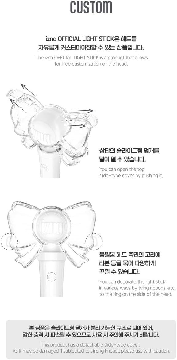 IZNA - OFFICIAL LIGHT STICK + 6 Selfie Photocards Set