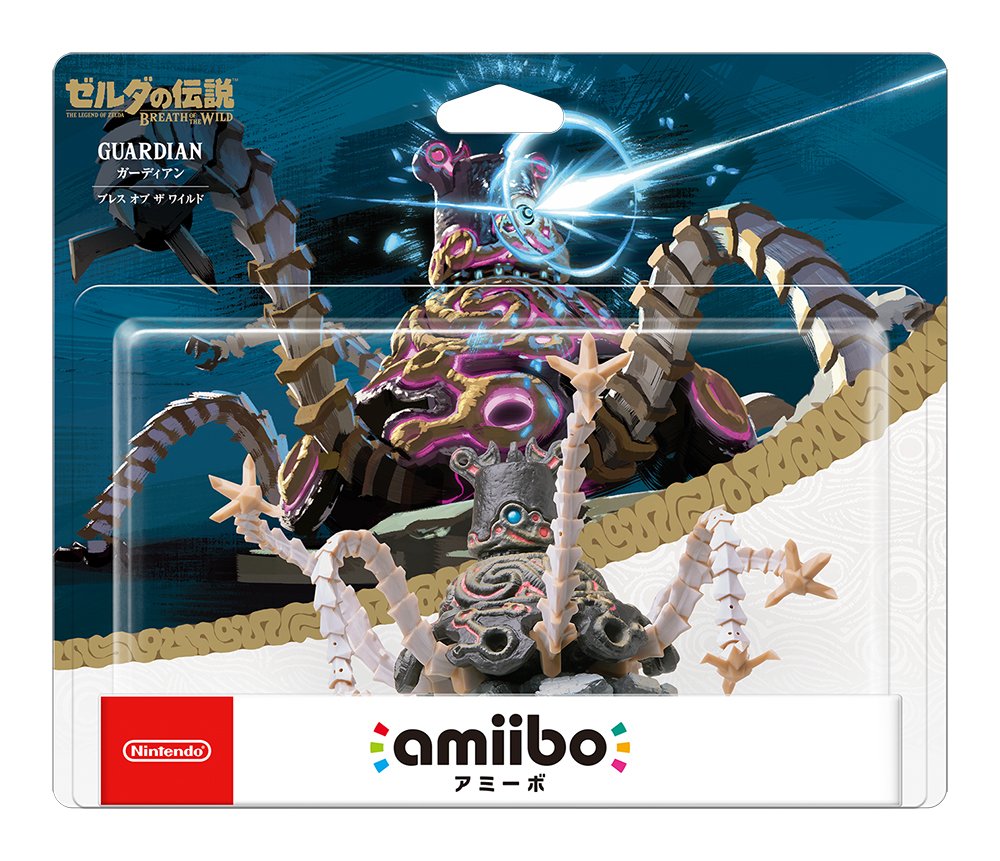 Nintendo Amiibo-Guardian: Breath of The Wild JPN Import