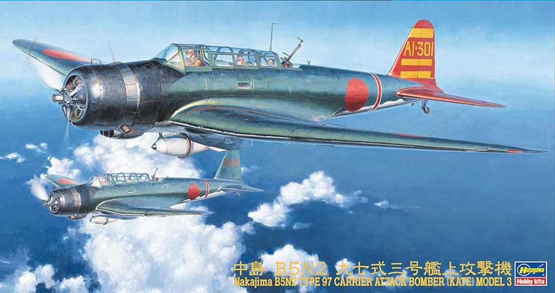 Hasegawa Modellbausatz B5N2 Typ 97 Kate Model 3 Massstab 1:48