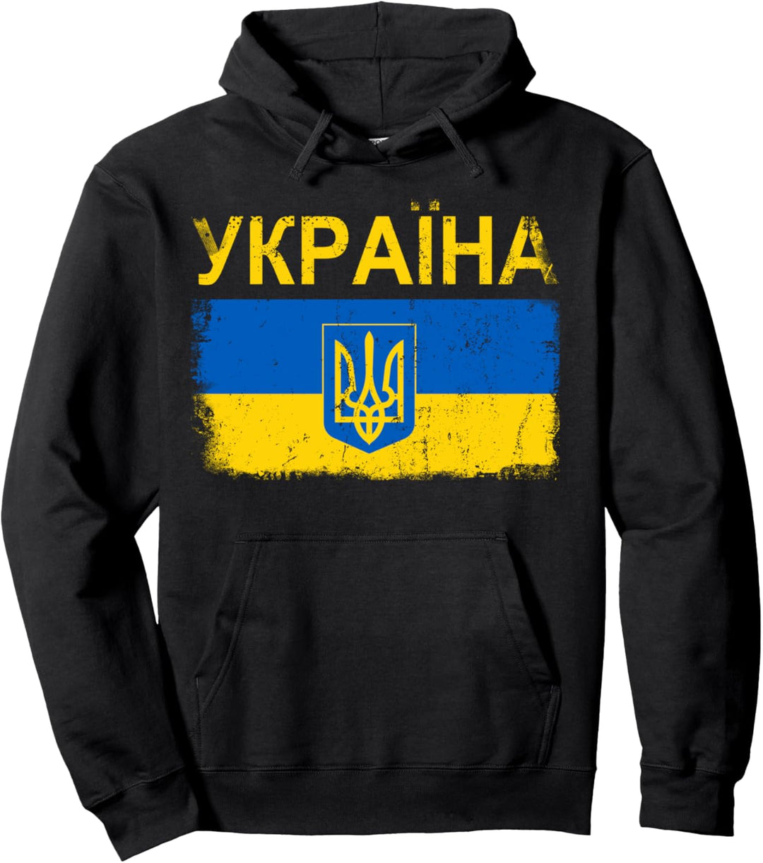 Ukraine Hoodie - Ukrainische Flagge Vintage Hoodies Pullover Hoodie