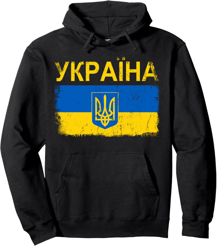 Ukraine Hoodie - Ukrainische Flagge Vintage Hoodies Pullover Hoodie