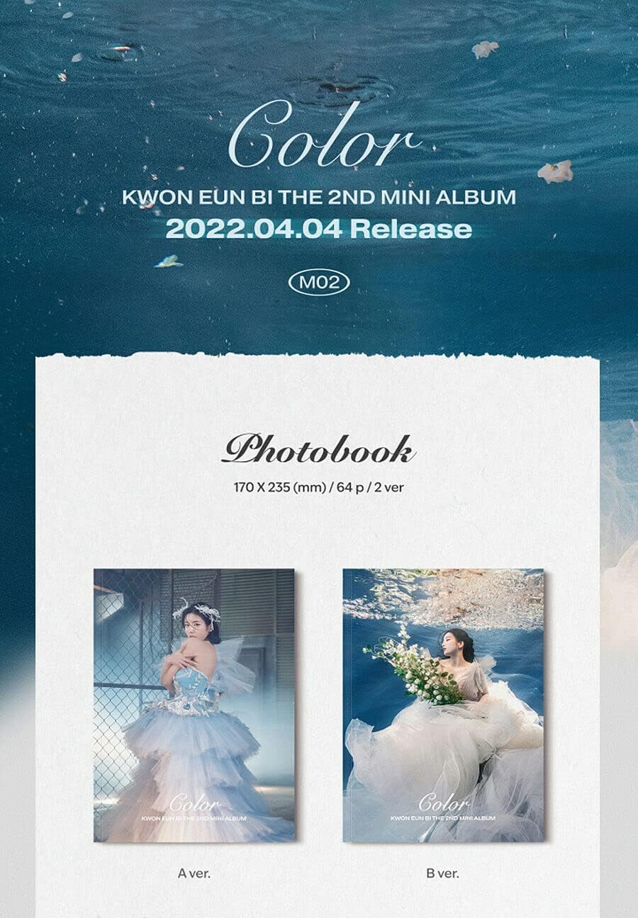 KWON EUNBI COLOR 2nd Mini Album ( A + B - SET. ) ( Incl. 2 CD+2 PRE-ORDER ITEM+2 Photo Book+2 Photo
