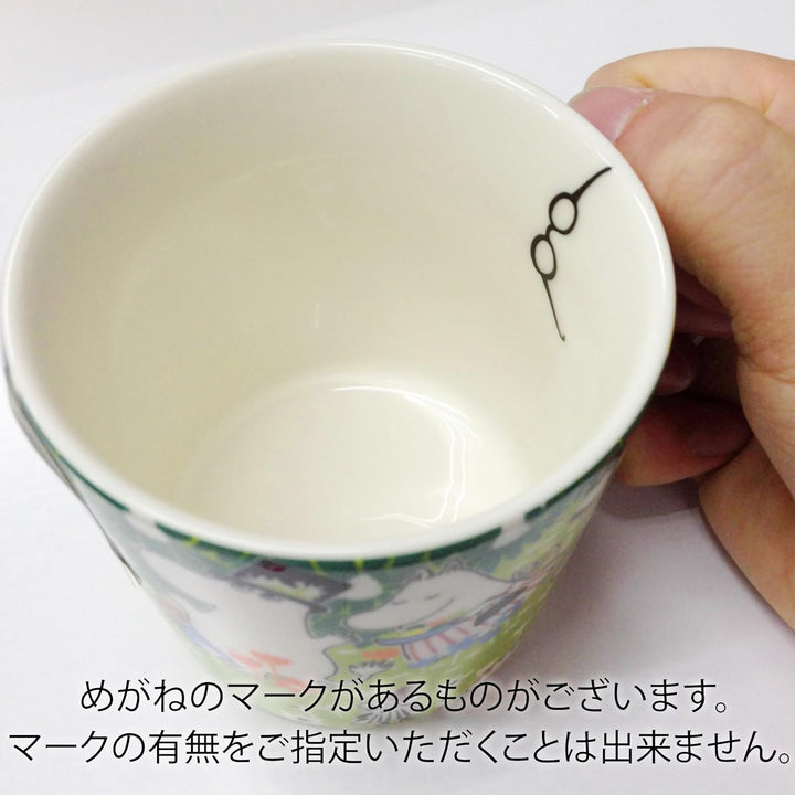 ARABIA ( Arabic ) Moomin mug Jubilee Tove's Jubilee 0.3L by Iittala