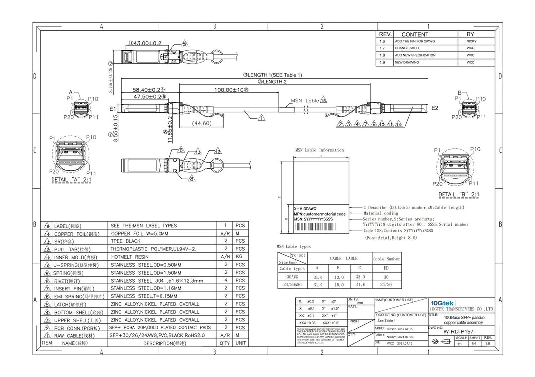10Gtek SFP+ Direct-Attach Kupfer Kabel 3-Meter(9.8ft) AWG30, 10G SFP+ Copper Passive Cable für Cisco