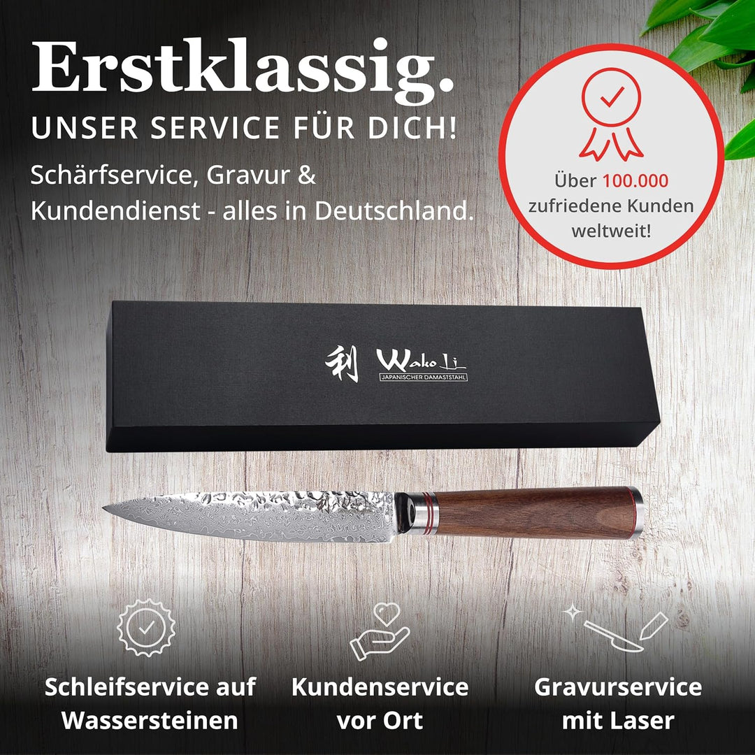 Wakoli Nussbaum Allzweckmesser mit 12,5 cm Klinge aus 67 Lagen Damaststahl mit VG10-Kern, Hammerschl