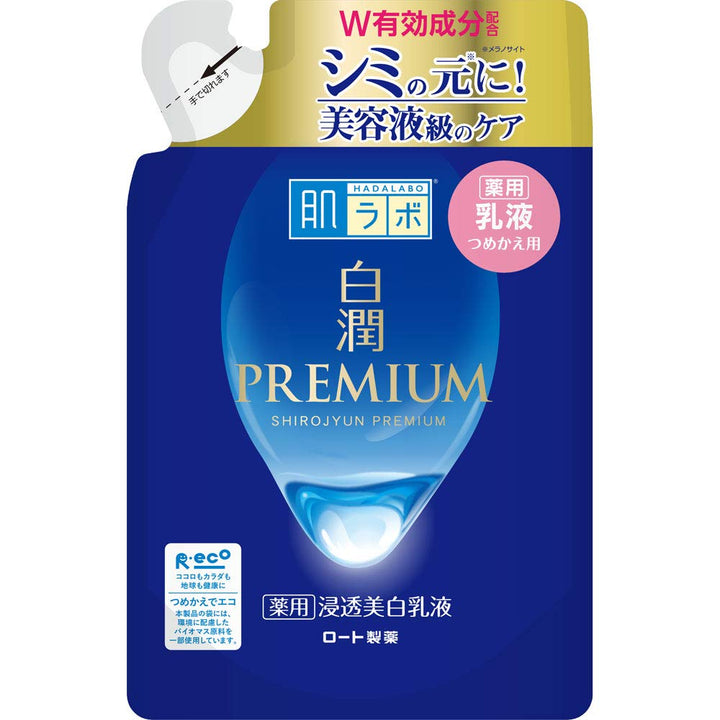 Rohto Hadalabo Shirojun Premium Medicated Penetration Whitening Milky Lotion – 140 ml – Nachfüllpack