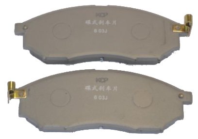 Japanparts PA-115AF Bremsbelagsatz, Scheibenbremse - (4-teilig)