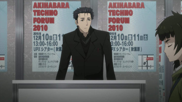 Steins;Gate 0 Vol. 1 [2 DVDs], DVD