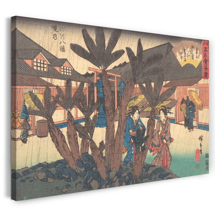 Printed Paintings Leinwand (60x40cm): Utagawa Hiroshige - Fukagawa Hachiman Keidai (Niken Jya-ya) 60