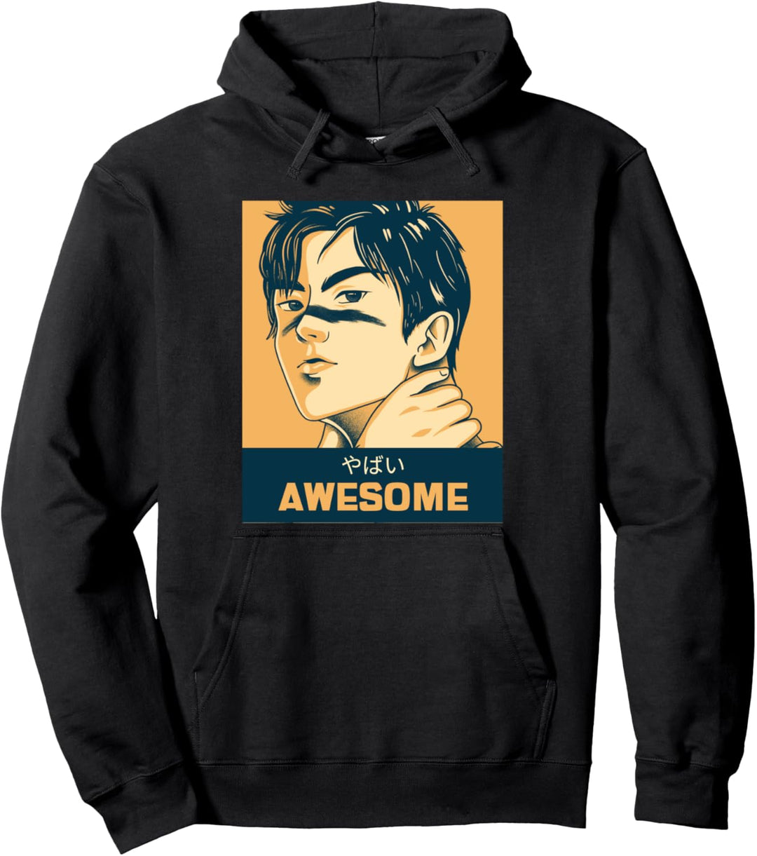 Anime Portrait Drawing Japanese Male Slang AWESOME Yabai Pullover Hoodie